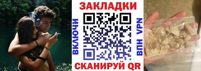 Купить Гашиш COCAIN АМФЕТАМИН Канабис Меф Alpha-PVP Карабулак