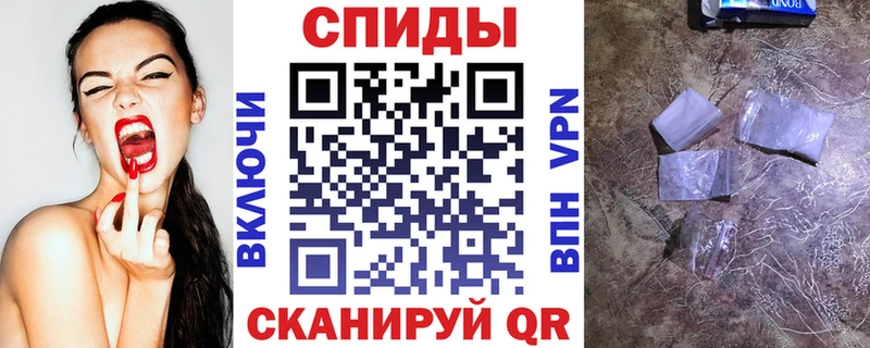 Купить где  Карабулак  Amphetamine 97% 