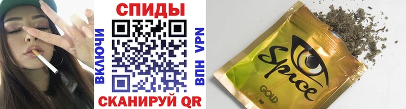 Бутират вода  Купить где  Карабулак 