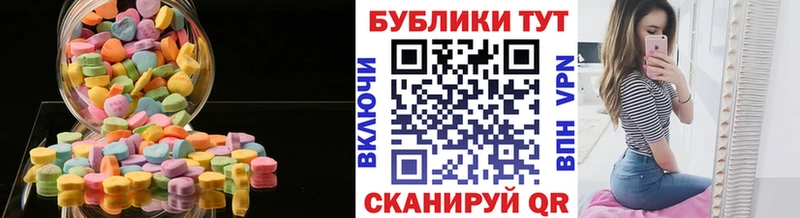 Купить  Карабулак  ЭКСТАЗИ VHQ 