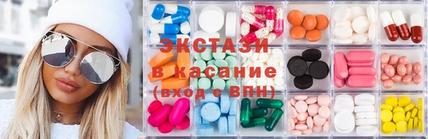 стафф Дмитриев