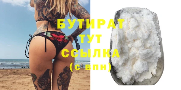 стафф Дмитриев