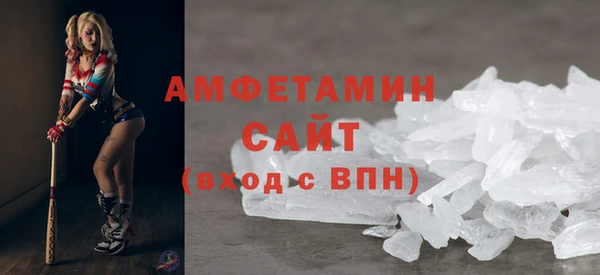 соль ск Дмитровск