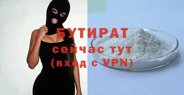 стафф Дмитриев