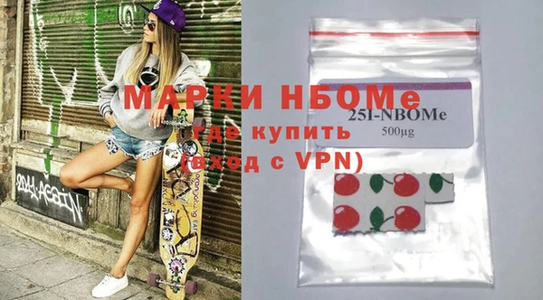стафф Дмитриев