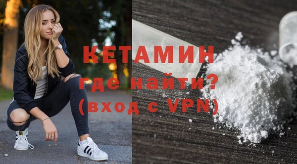 стафф Дмитриев
