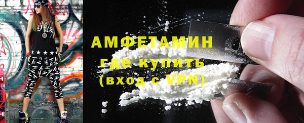 стафф Дмитриев