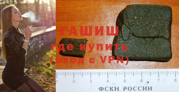 стафф Дмитриев