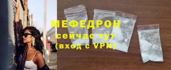 гидра Дмитров