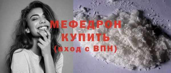 соль ск Дмитровск